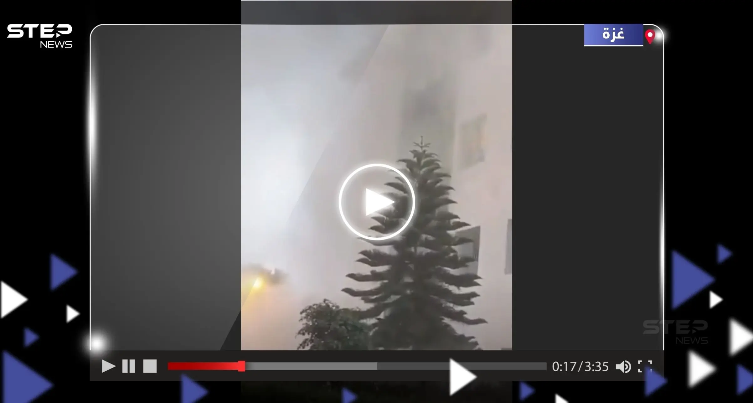 شاهد|| لحظة قصف إسرائيل مستشفى الصداقة التركي الفلسطيني الوحيد لمرضى السرطان في غزة: مستشفى