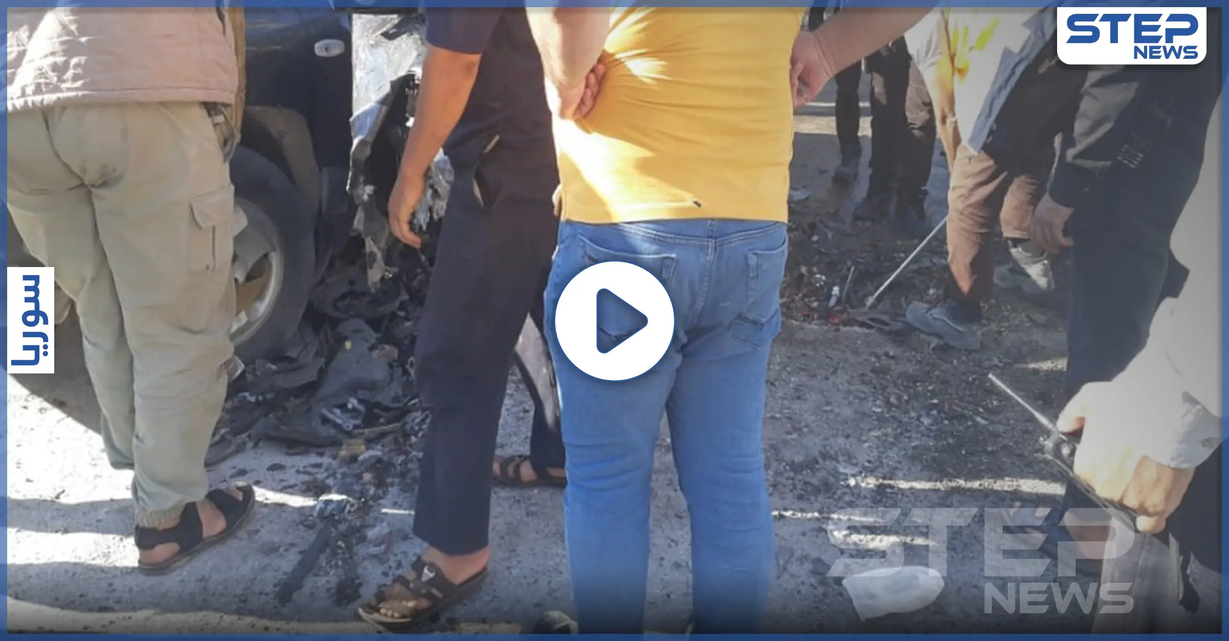 بالفيديو: صواريخ النينجا الأمريكية تستهدف وسط إدلب.. وتقتل قادة من حراس الدين: غارة جوية