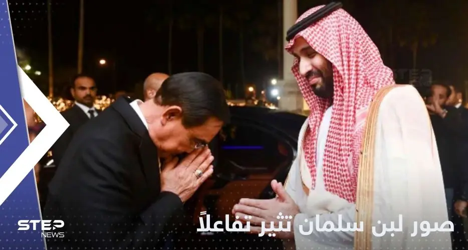 عدم انحناء محمد بن سلمان خلال لقاء رئيس وزراء تايلند يثير ضجة: تايلاند