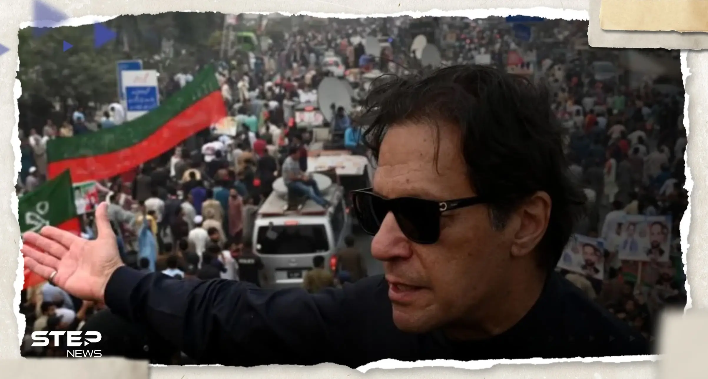 ديوان المحاسبة الباكستاني يستدعي عمران خان للتحقيق في تهم فساد: عمران خان