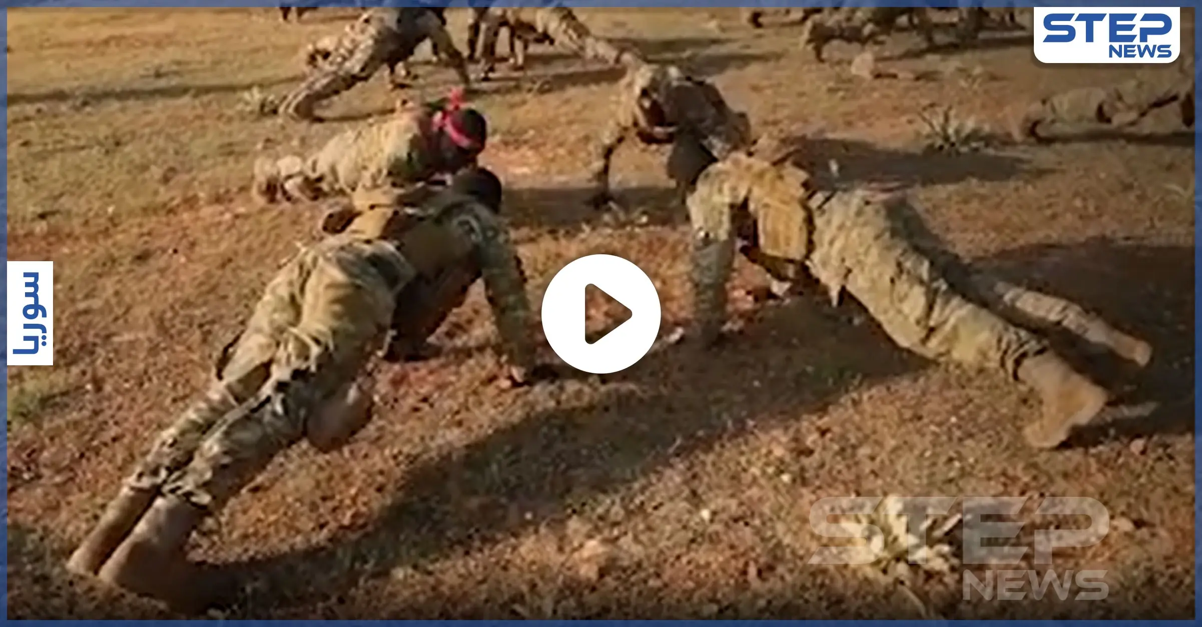 بالفيديو|| الأكبر منذ تأسيسها.. تحرير الشام تخرج دورة ضخمة من مقاتلي "العصائب الحمراء" وهذه مهمتهم: العصائب الحمراء