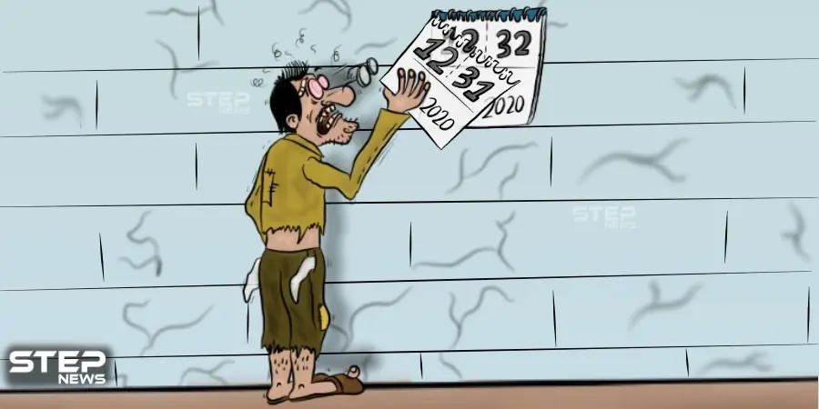 سينتهي عام ٢٠٢٠ بعد ساعات، لكن مصائبه على ما يبدو مستمرة، ما هي توقعاتك للعام الجديد ؟: توقعات