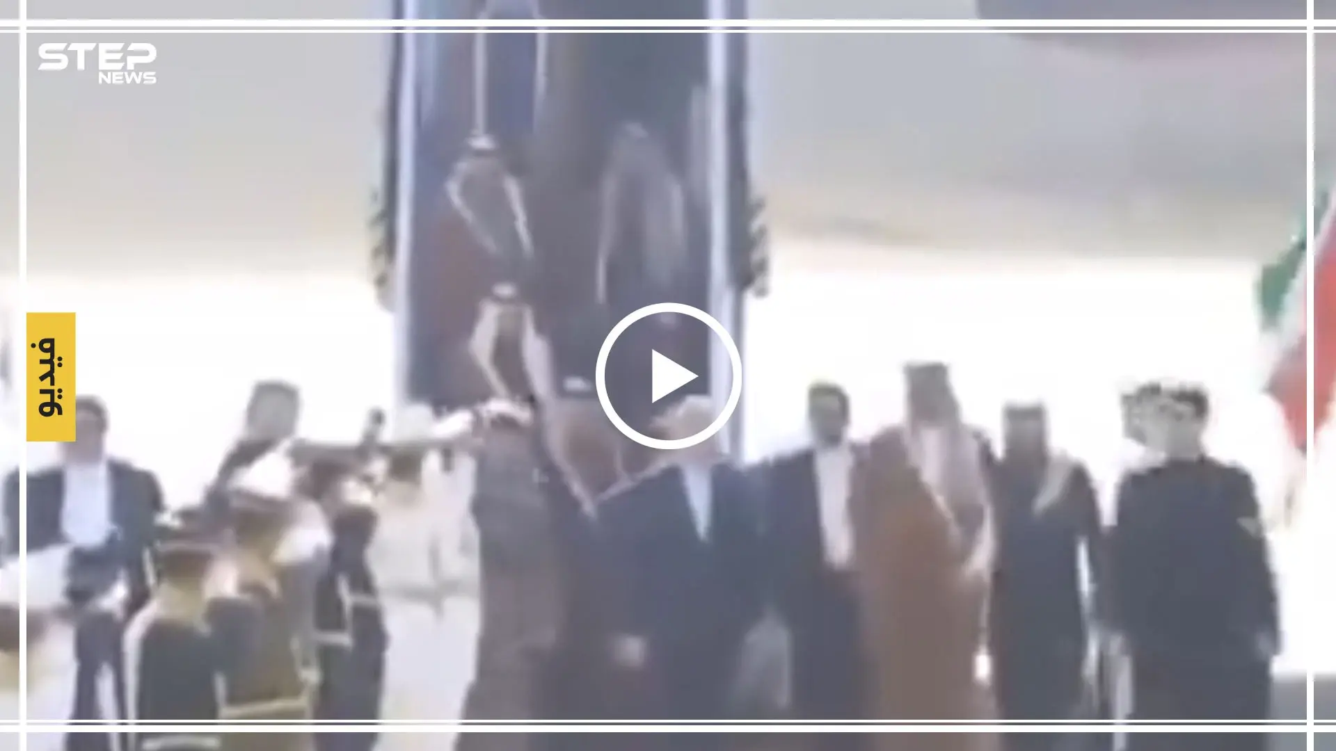 بالفيديو|| أمير دويلة قطر يصل طهران في أوّل زيارة له منذ توليه الحكم: وزير الخارجية القطري