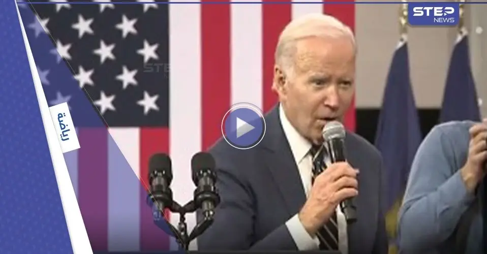 بالفيديو|| بايدن طار فرحاً واحتفالات في طهران بخسارة منتخب إيران أمام أمريكا: منتخب إيران