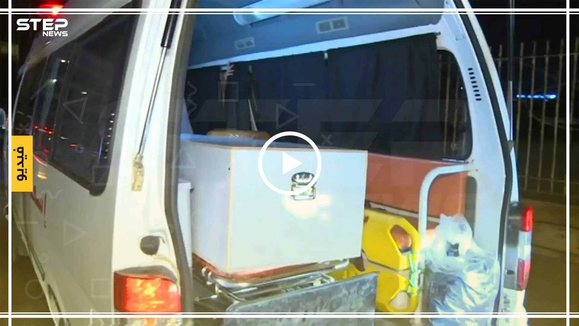 بالفيديو وصول جثمان الإعلامية نجوى قاسم لبيروت وبكاء أمها بحرقة: شاهد بالفيديو