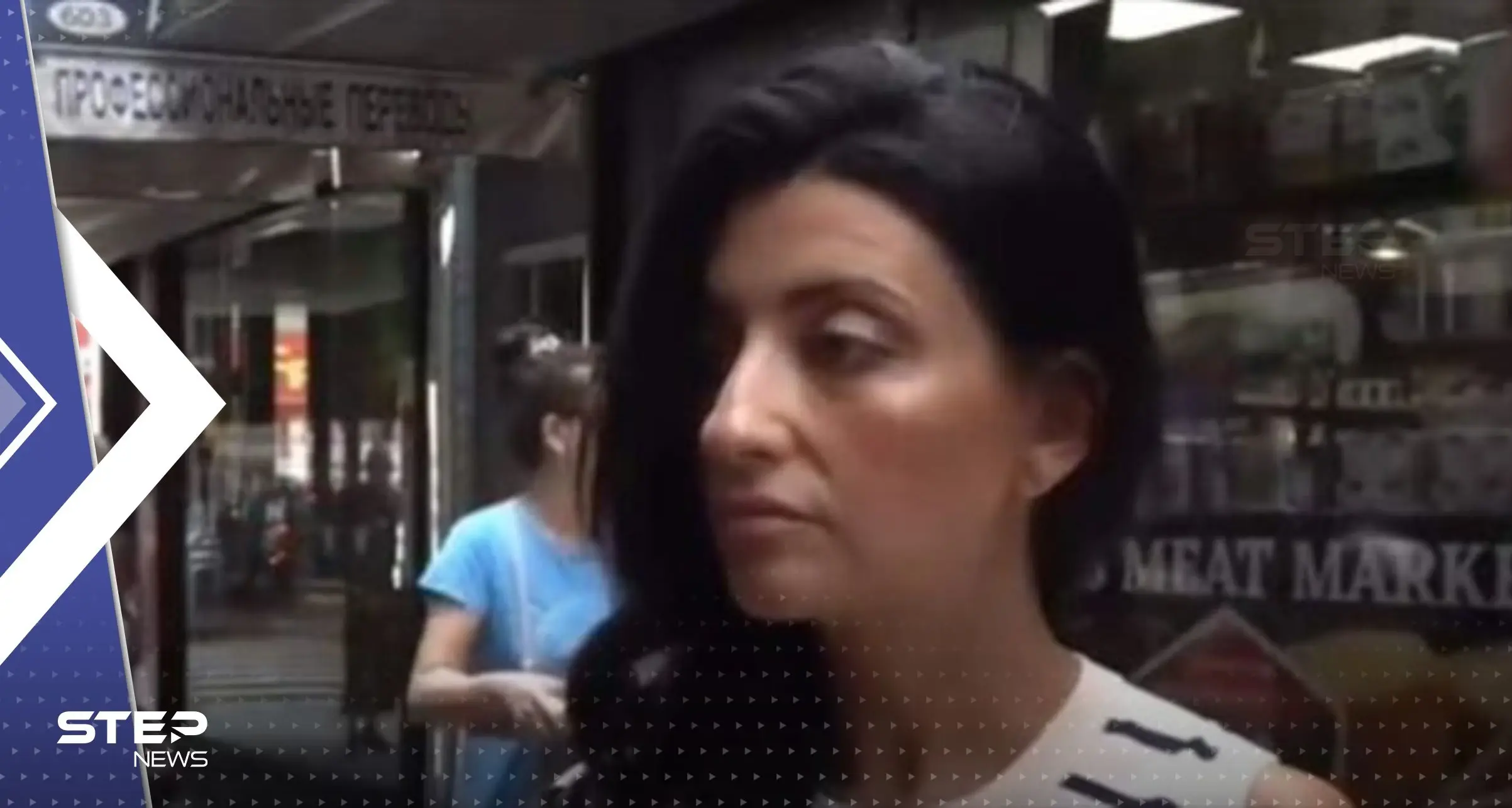 مسؤولة أمريكية تتعرض لموقف محرج وسط الشارع.. "قبلة على الهواء": أخبار أمريكا