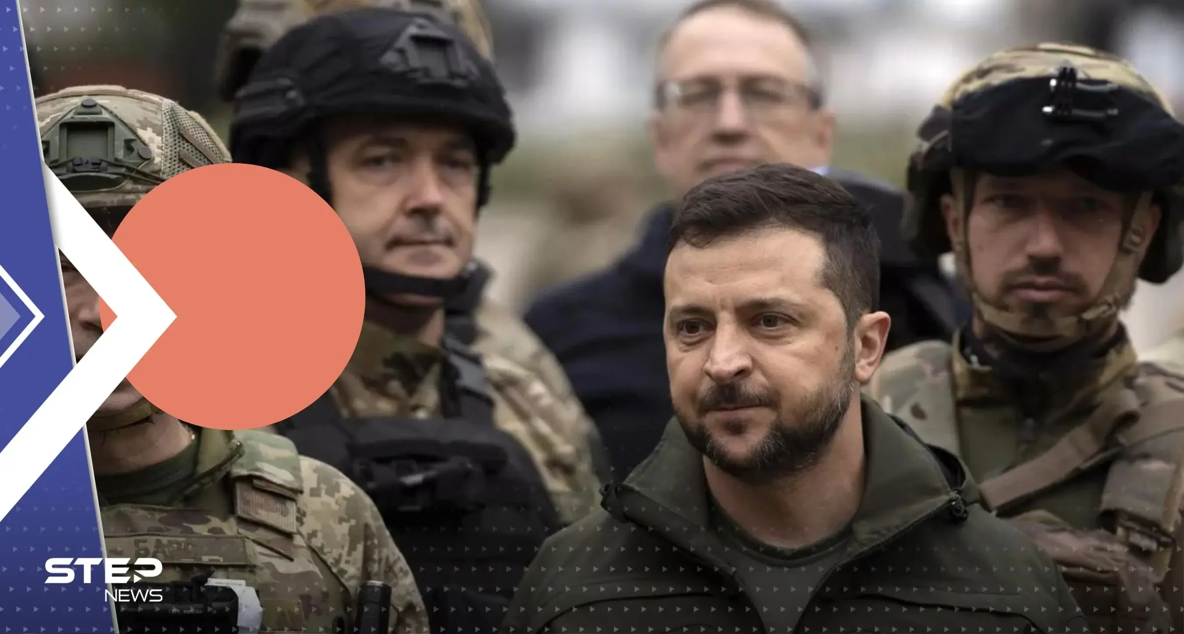 سكرتير مجلس الأمن الأوكراني يتحدث عن سيناريو وفاة زيلينسكي ومن سيتولى مهامه: وفاة زيلينسكي