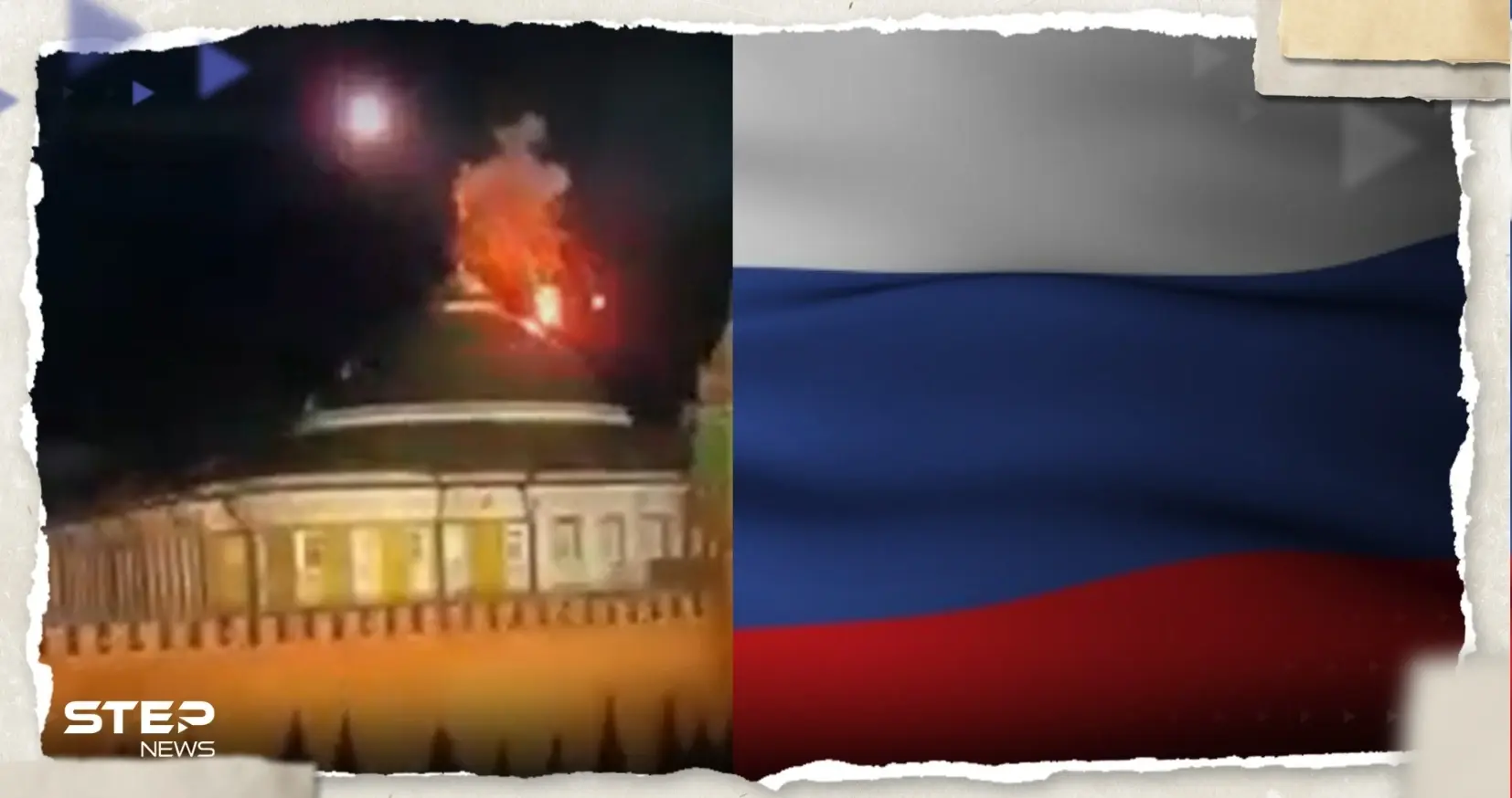 بعد محاولة "اغتيال بوتين".. روسيا تعلن عن أوّل تحركٍ داخلي: محاولة اغتيال بوتين