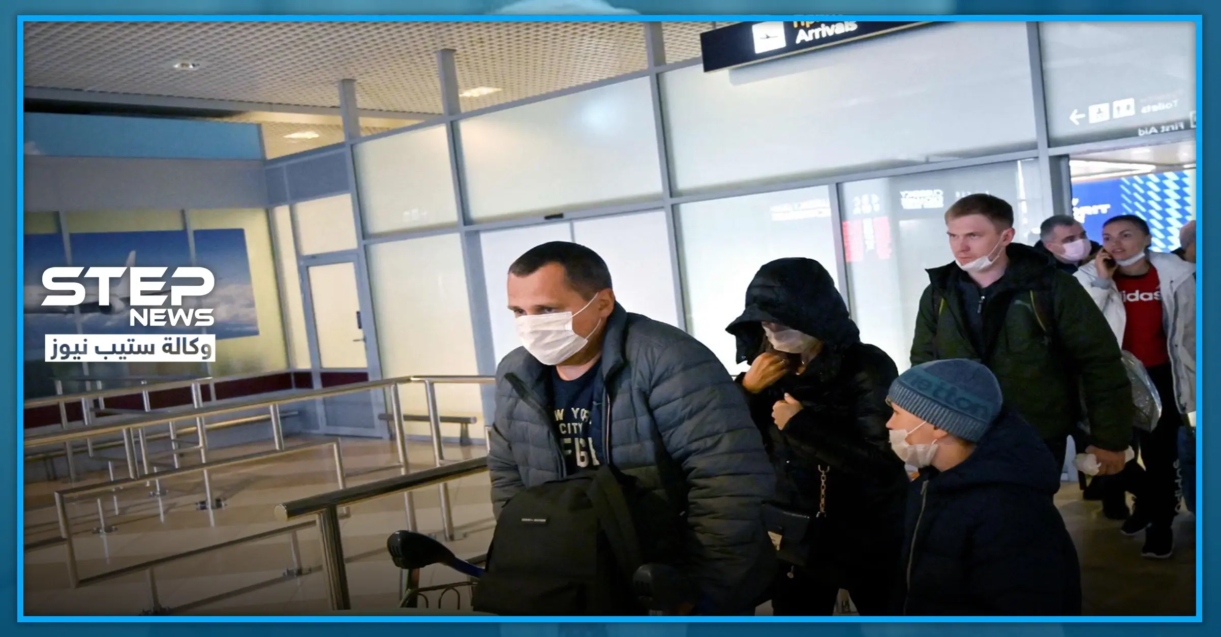 ارتفاع أعداد المصابين بـ"كورونا" لأرقام قياسية، ودولتين جديدتين في قائمة الدول المصابة: مدينة ووهان