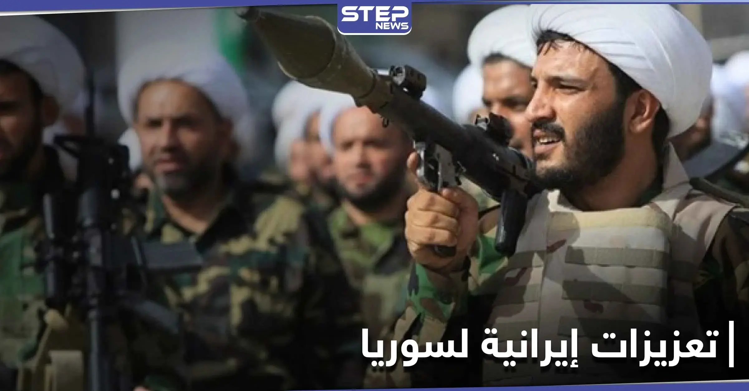 خاص|| تعزيزات عسكرية لــ الحرس الثوري الإيراني تصل قاعدة الإمام علي وسط تشديد أمني كبير: قاعدة "الإمام علي