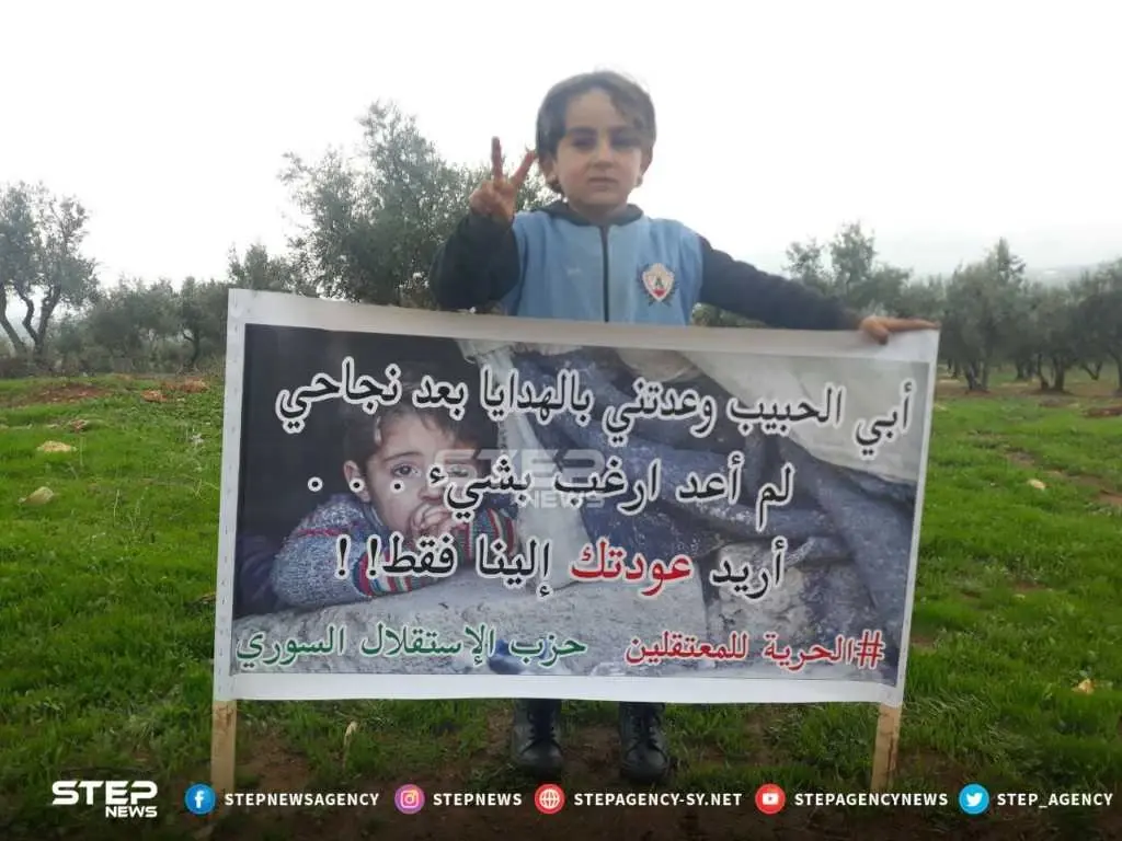 موجز أخبار الوضع السوري ليوم الاثنين 10-12-2018: الثوار