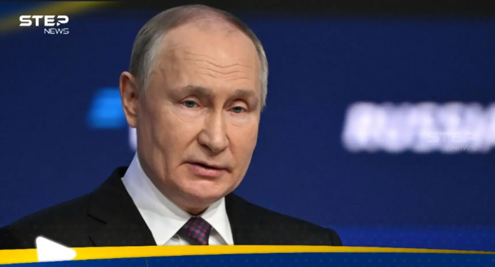 بوتين يعلن عن اعتزامه الترشح لولاية رئاسية جديدة: بوتين يعلن