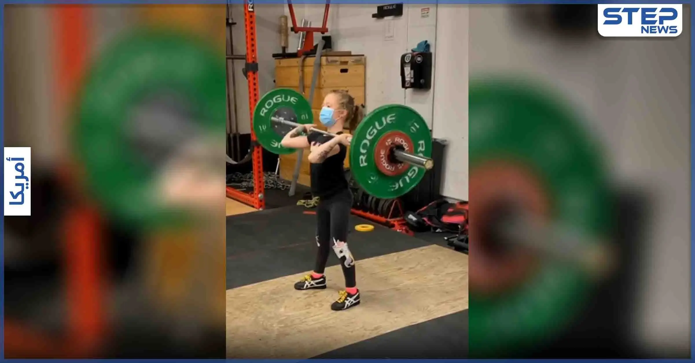 بالفيديو|| أقوى طفل بالعالم.. طفلة كندية تحمل وزن 80 كيلوغرام وعمرها 7 سنوات: الجمباز