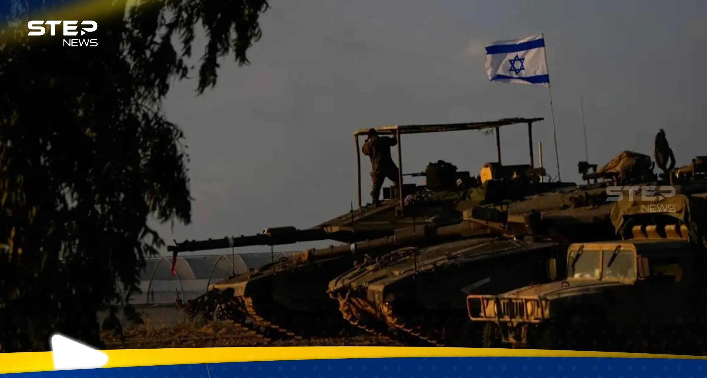 كبير مستشاري نتنياهو يكشف تفاصيل "غلاف أمني" يمنع حماس من التمركز على الحدود: مستشار