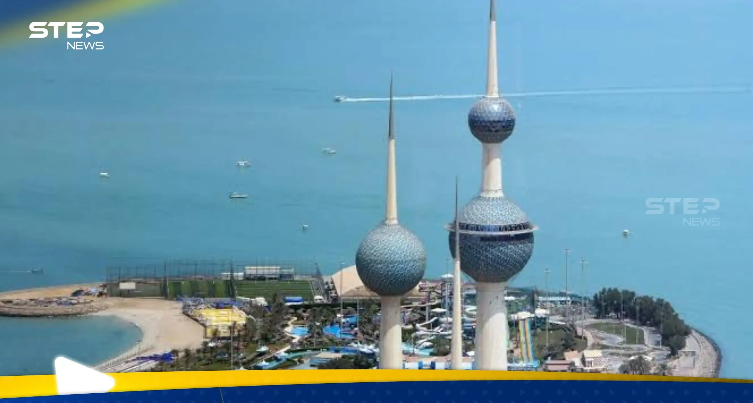 3 قوارب تلاحق سفينة قبالة سواحل الكويت.. هيئة بحرية بريطانية تصدر بياناً رسمياً: الكويت