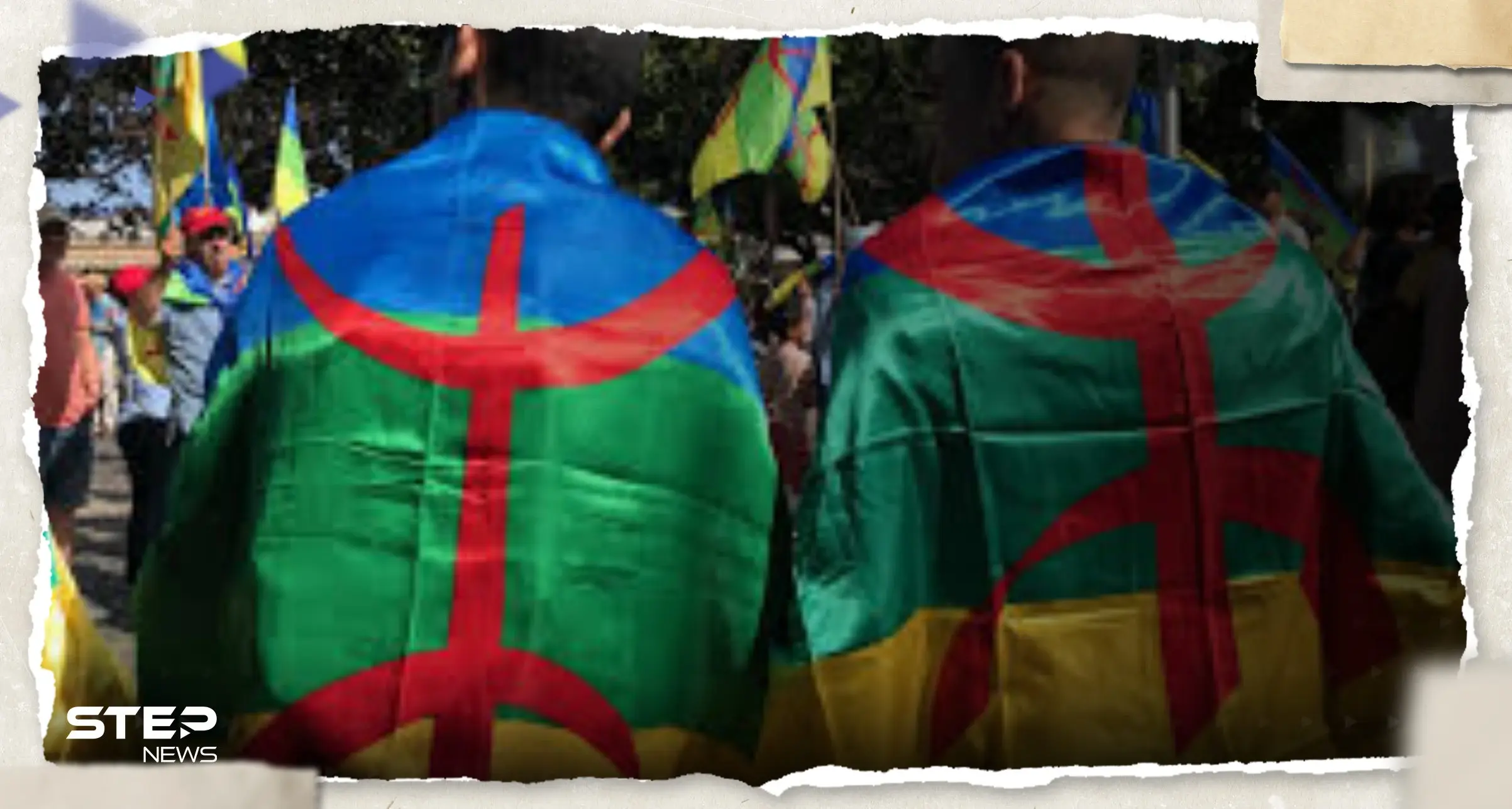 التجمع العالمي الأمازيغي يطالب بوضع "إشارات" على العملة المغربية.. ما قصتها؟: اللغة الأمازيغية