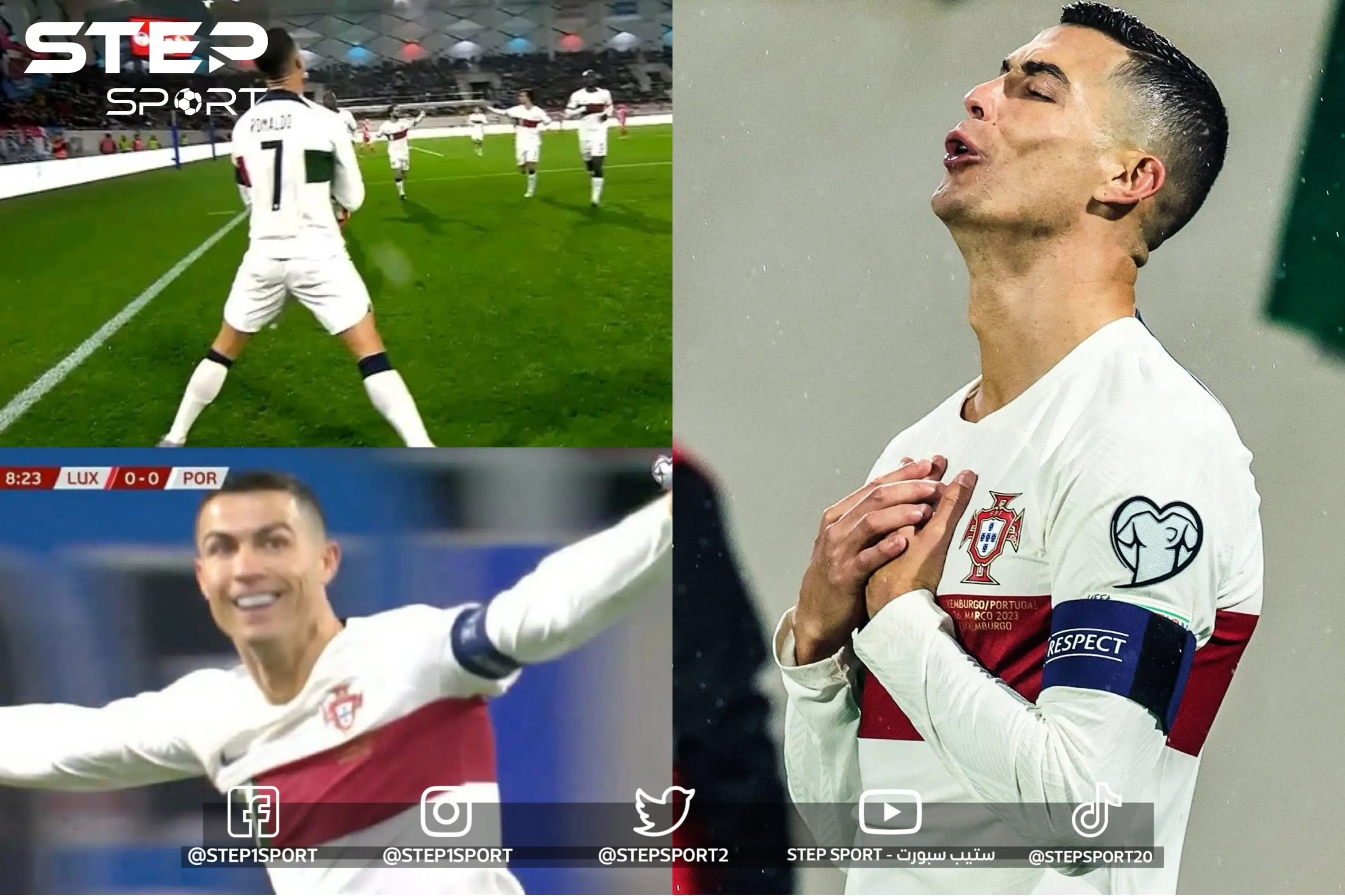 كريستيانو رونالدو يحطم رقم جديد.. شاهد هدفه أمام لوكسمبورغ: عالم الرياضة