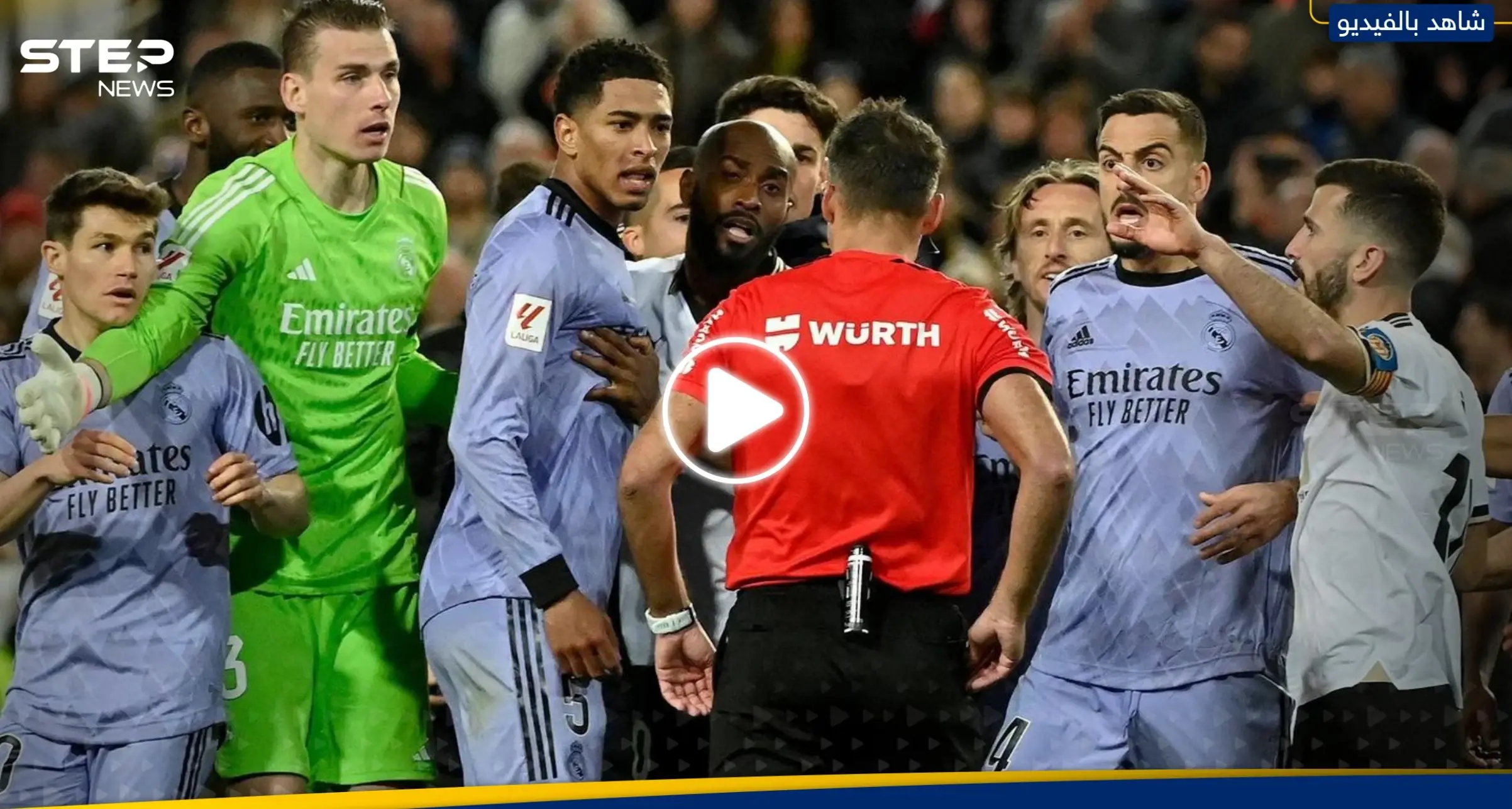 "خطأ لم يحدث مسبقاً".. حكم مباراة ريال مدريد يكشف سبب طرد بيلينغهام (فيديو): فالنسيا