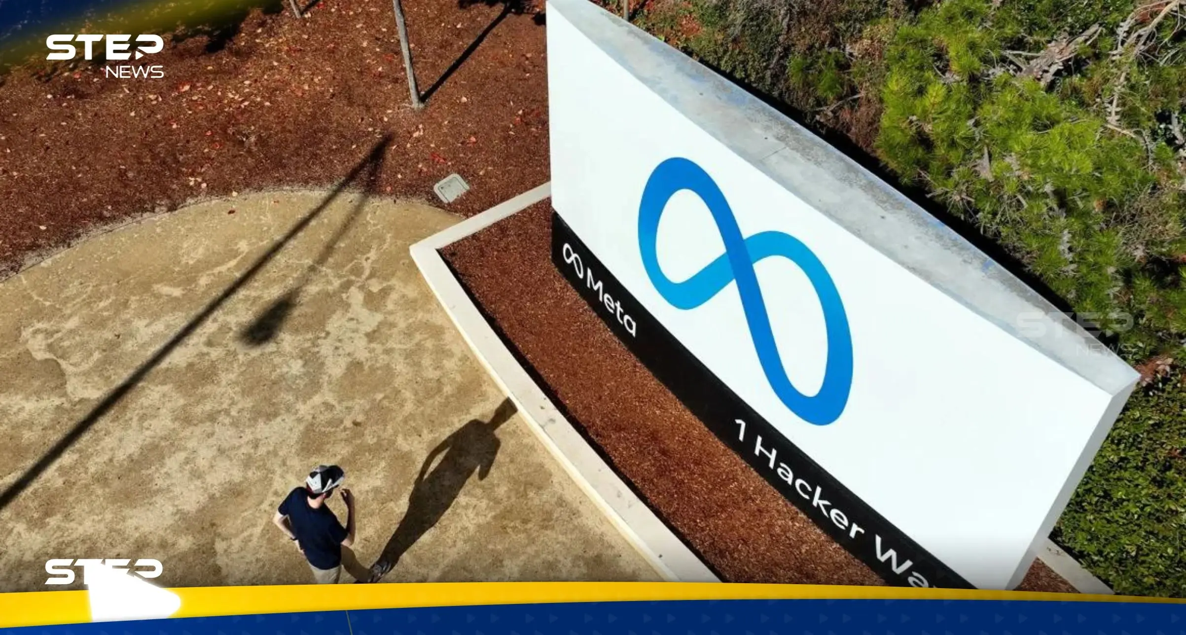 "ميتا" تعترف بخطأ إزالة مقطعي فيديو عن الحرب في غزة: فيسبوك