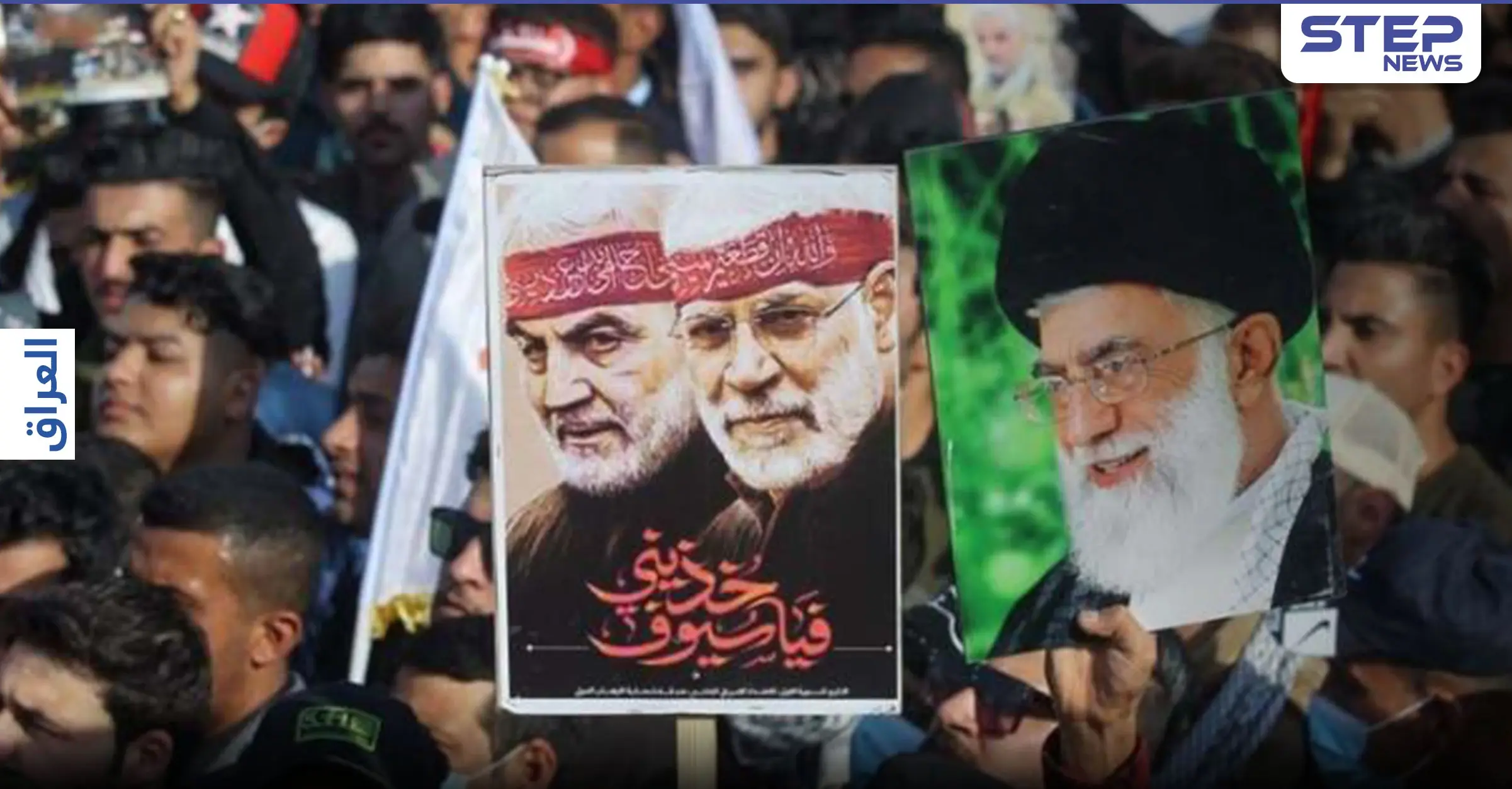 بالفيديو|| نشيد إيران الوطني بالفارسية في البصرة العراقية يثير الجدل والسيستاني يتحرك لفك الارتباط: البصرة