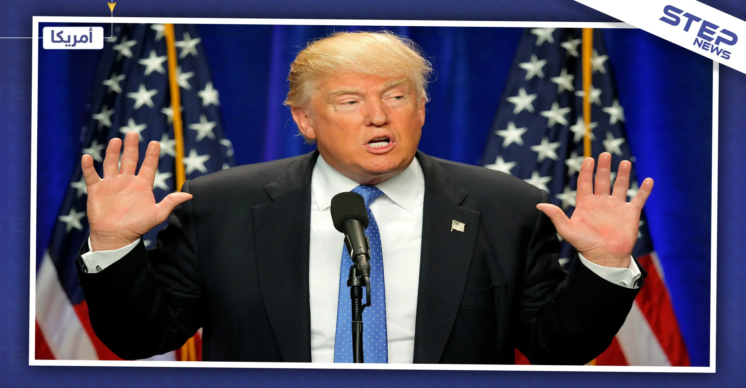 ترامب مغردًا: كان يجب قتل سليماني منذ عدة سنوات.. وشخصية أمريكية تعتذر للإيرانيين!!: قاسم سليماني