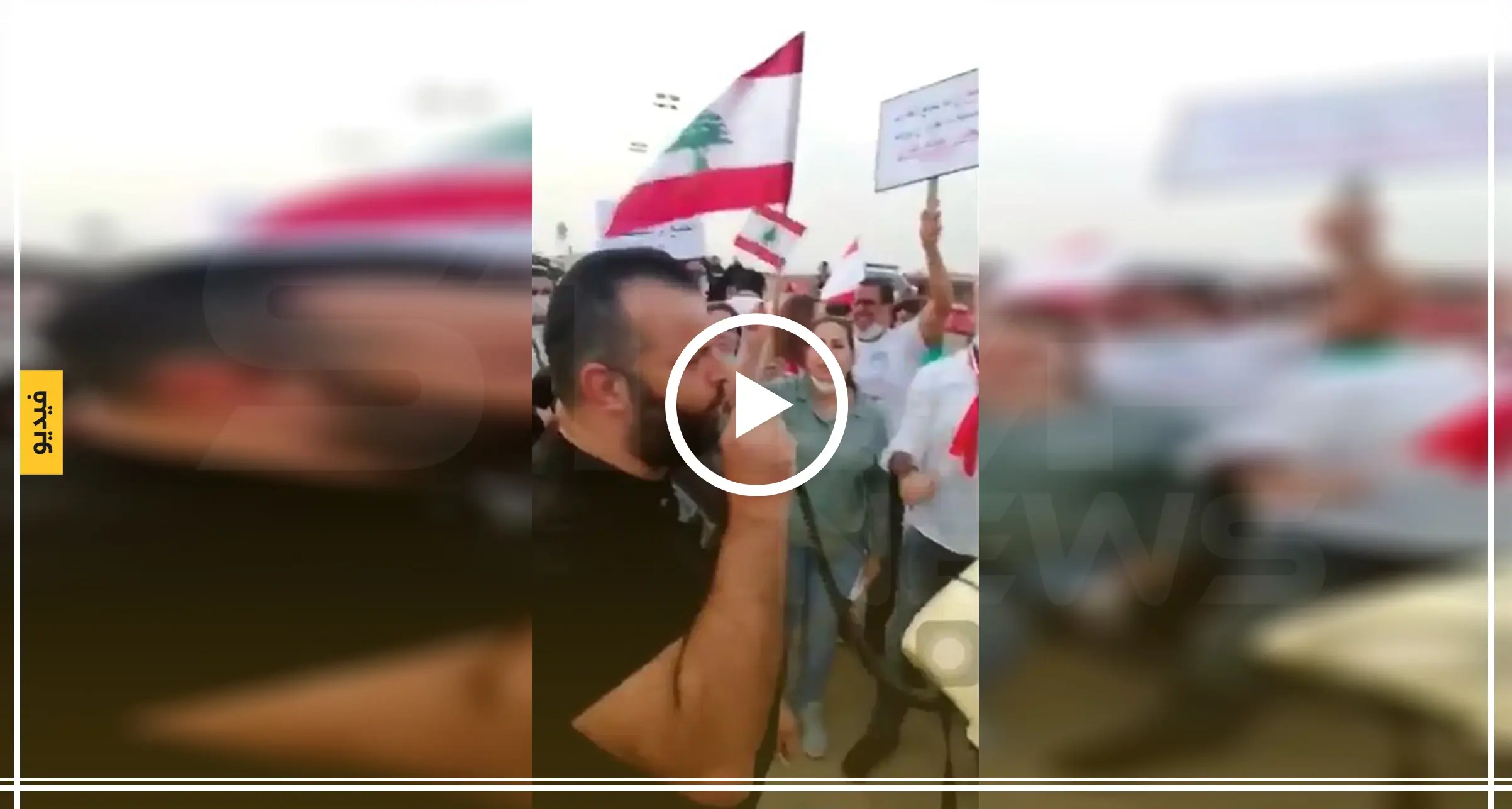 بالفيديو|| شاهد آخر ما قاله "علاء أبو فخر" أول قتيل في الثورة اللبنانية: شاهد بالفيديو