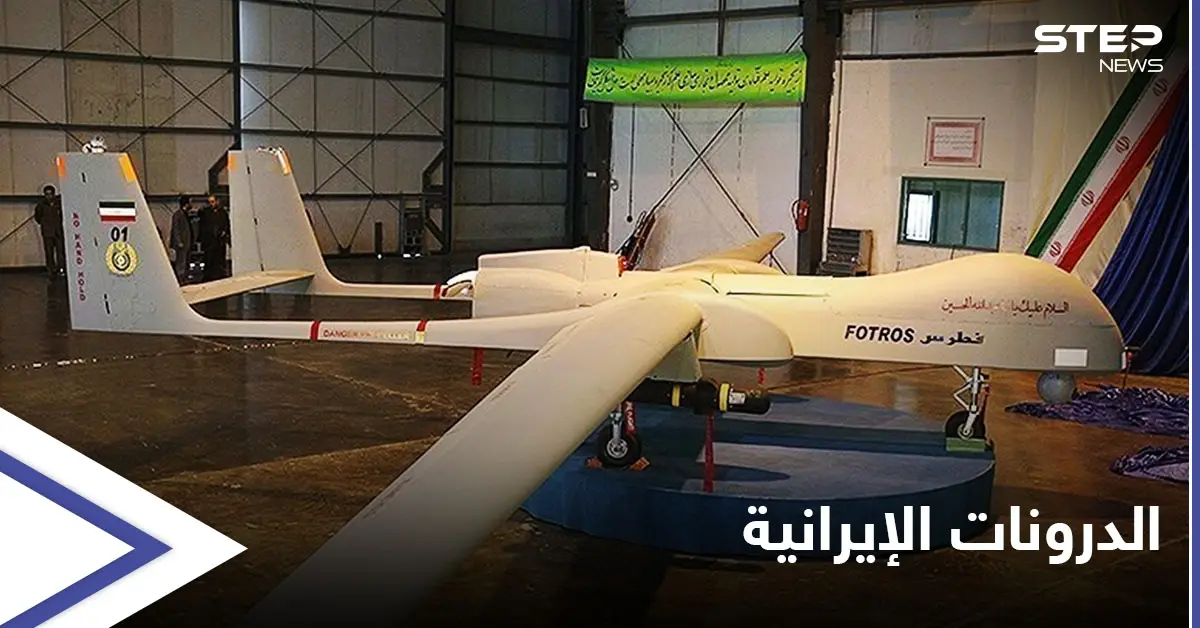 تبحث عن حلولٍ عاجلة.. واشنطن عاجزة عن مواجهة "الدرونات" الإيرانية: طائرات مسيرة