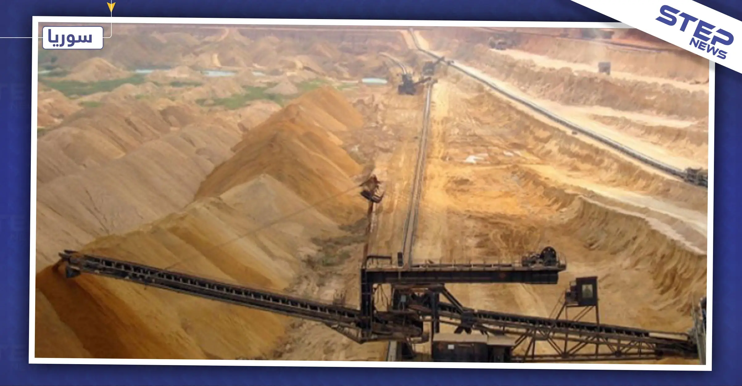 برلماني بحكومة النظام السوري يكشف سبب التقنين الكهربائي الجنوني.. فما علاقة روسيا!: حكومة النظام السوري