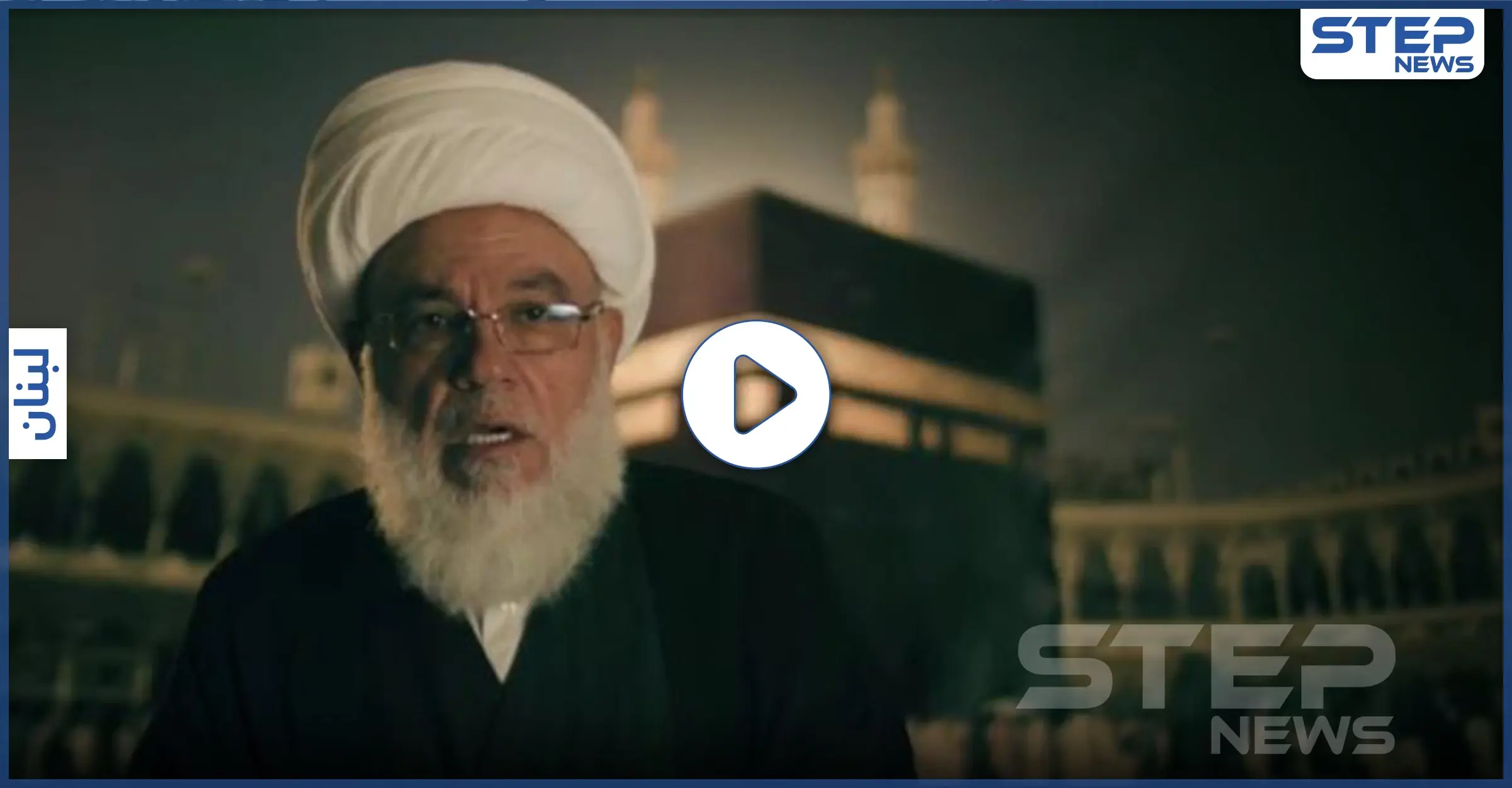 بالفيديو|| صبحي الطفيلي قائد حزب الله السابق يهاجم نصر الله ويتهمه بتفجير بيروت ودمشق وبغداد: حسان دياب