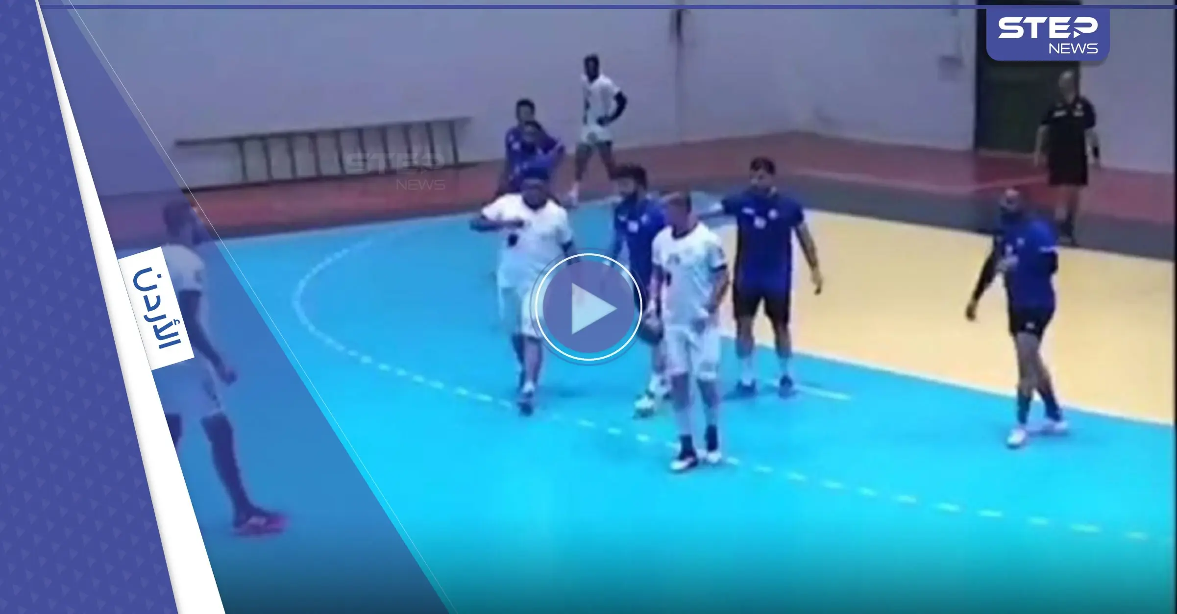 شاهد|| وفاة لاعب أردني تعرض لأزمة صحية خلال مباراة: فيديو