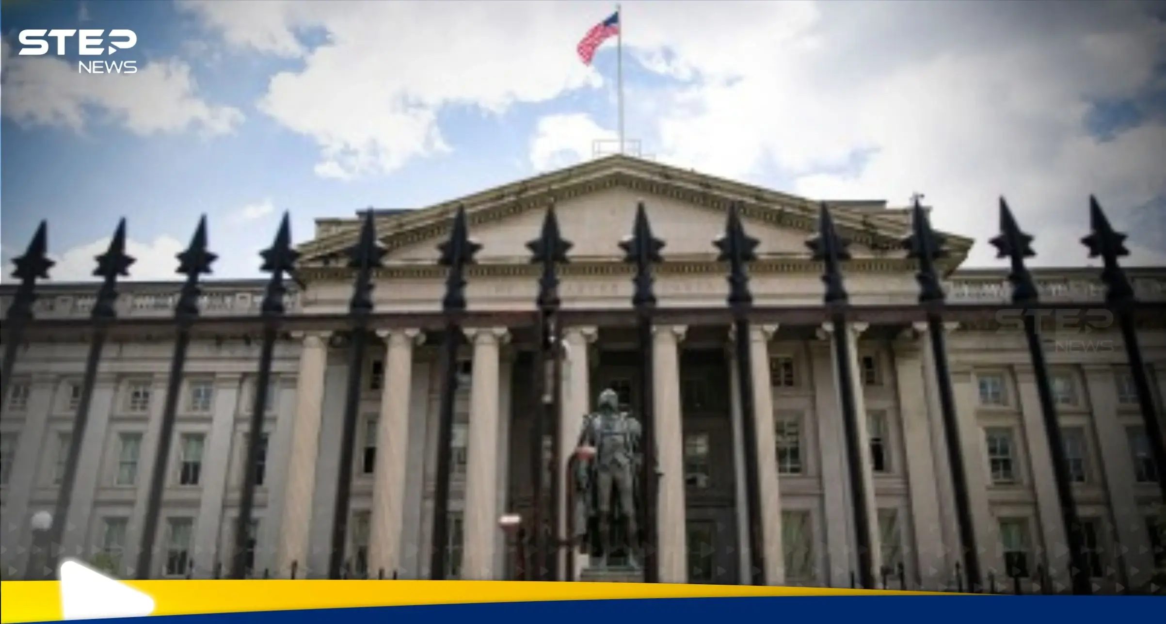 التفاصيل الكاملة لخريطة العقوبات الأمريكية على سوريا.. شطب لمئات الأسماء وإدراج أخرى: اقتصاد ومال