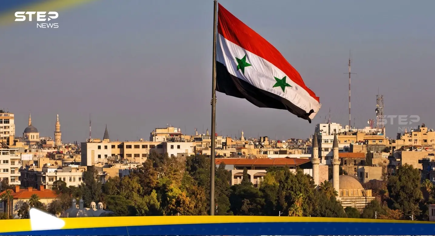 سوريا توجه رسالتين إلى مجلس الأمن الدولي والأمم المتحدة.. ماذا طلبت فيهما؟: الخارجية السورية