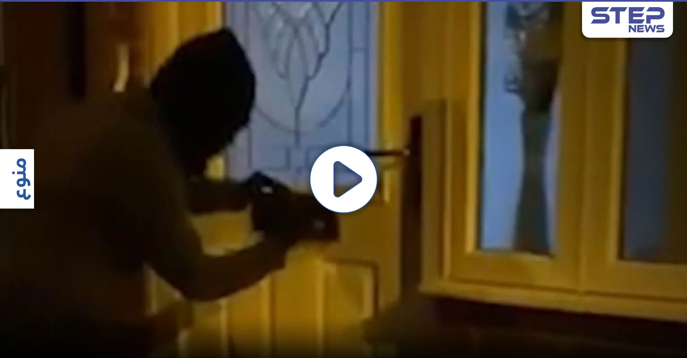 بالفيديو|| كاميرا توثق إعادة لص لأموال مسروقة كانت مخصصة للمسجد.. وتعليقه على فعلته: الأوراق النقدية