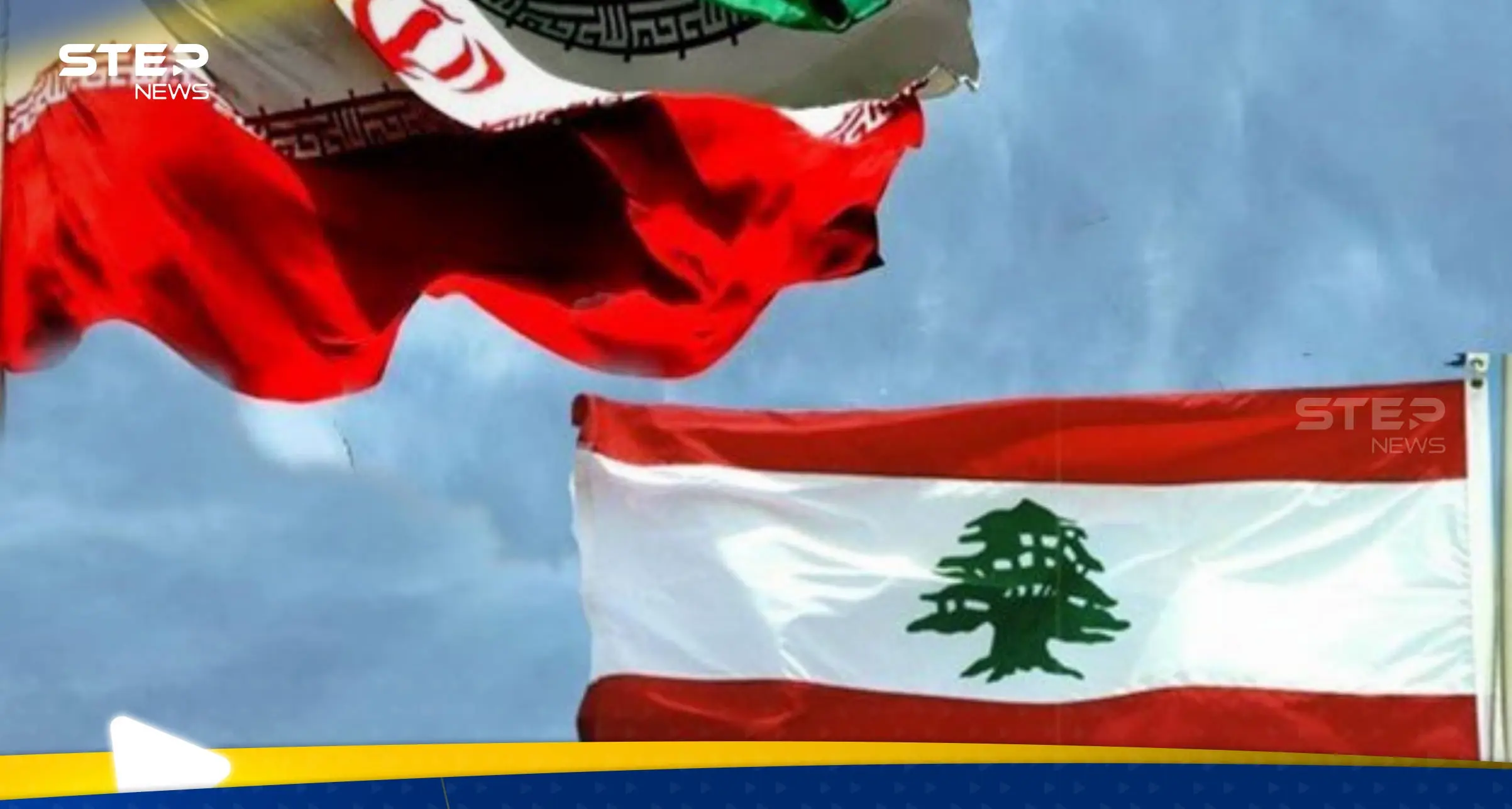لبنان وإيران