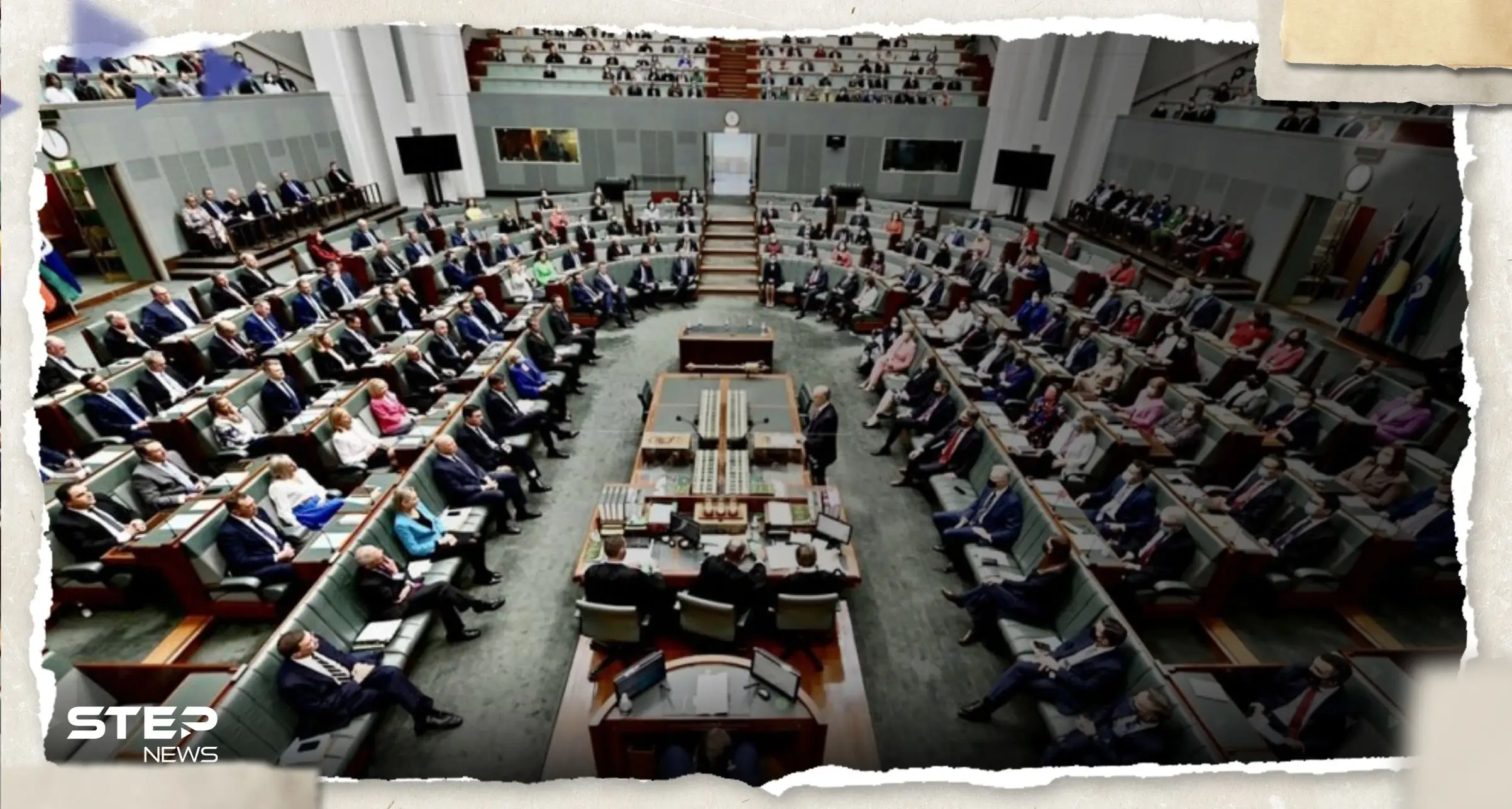 شملت أفعال غير أخلاقية.. مشرّعة أسترالية تكشف ما واجهته تحت قبة البرلمان (فيديو): أسرتاليا