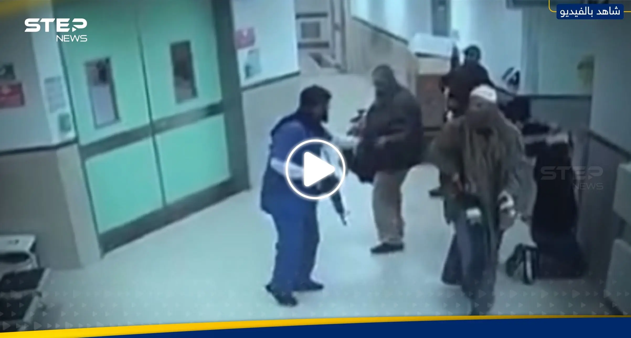 شاهد|| اللحظات الأولى لاقتحام قوة خاصة إسرائيلية مستشفى بجنين واغتيال 3 فلسطينيين: مستشفى بجنين