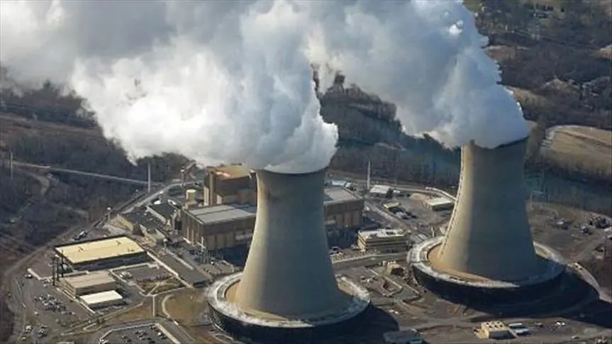 أمريكا تبدي مخاوف من نشاط نووي كبير في بلد آسيوي: مفاعل نووي كوري