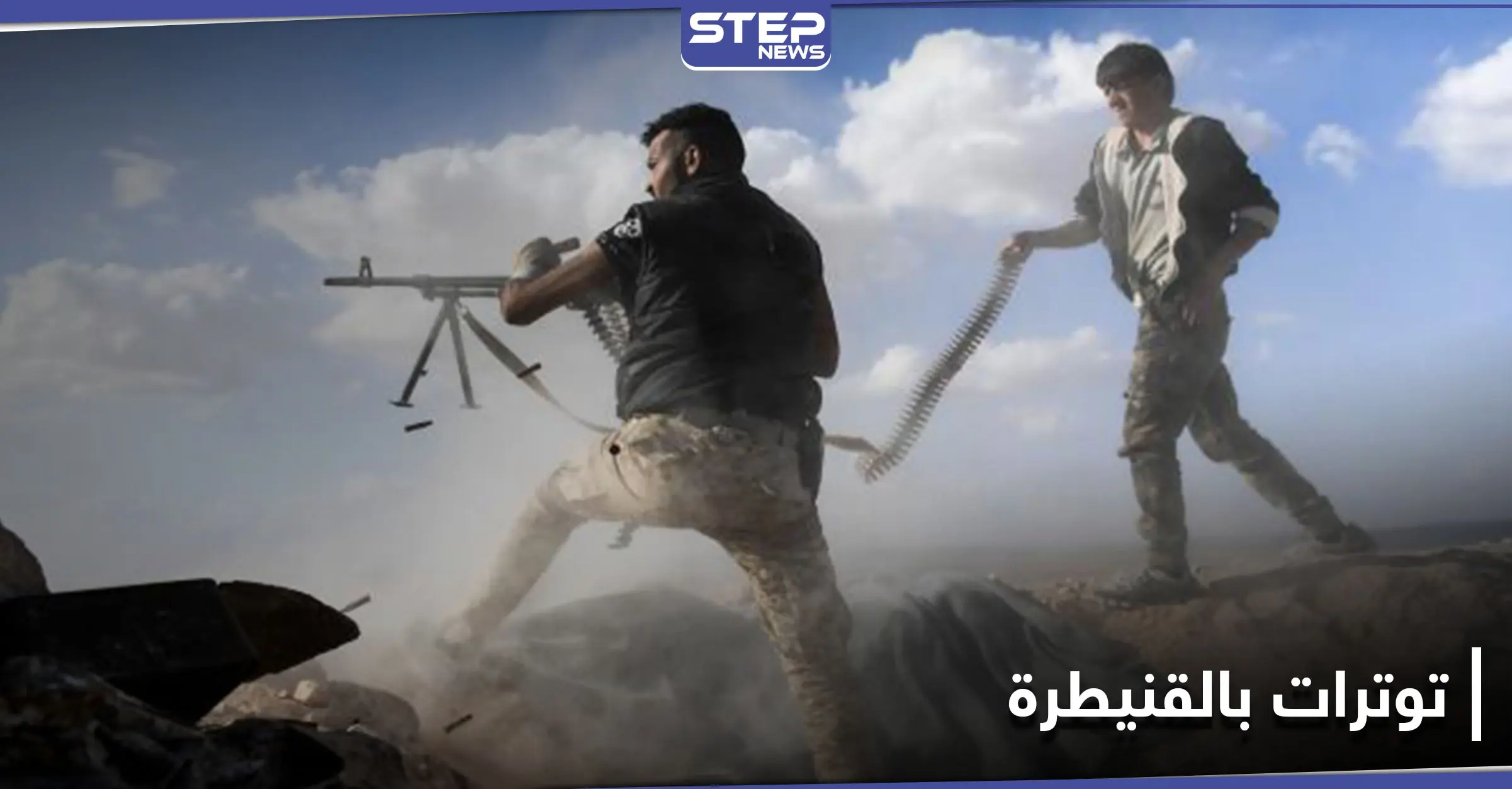 خاص|| عملية أمنية على حدود الجولان وتوترات تشهدها قرى وبلدات القنيطرة: حدود الجولان.