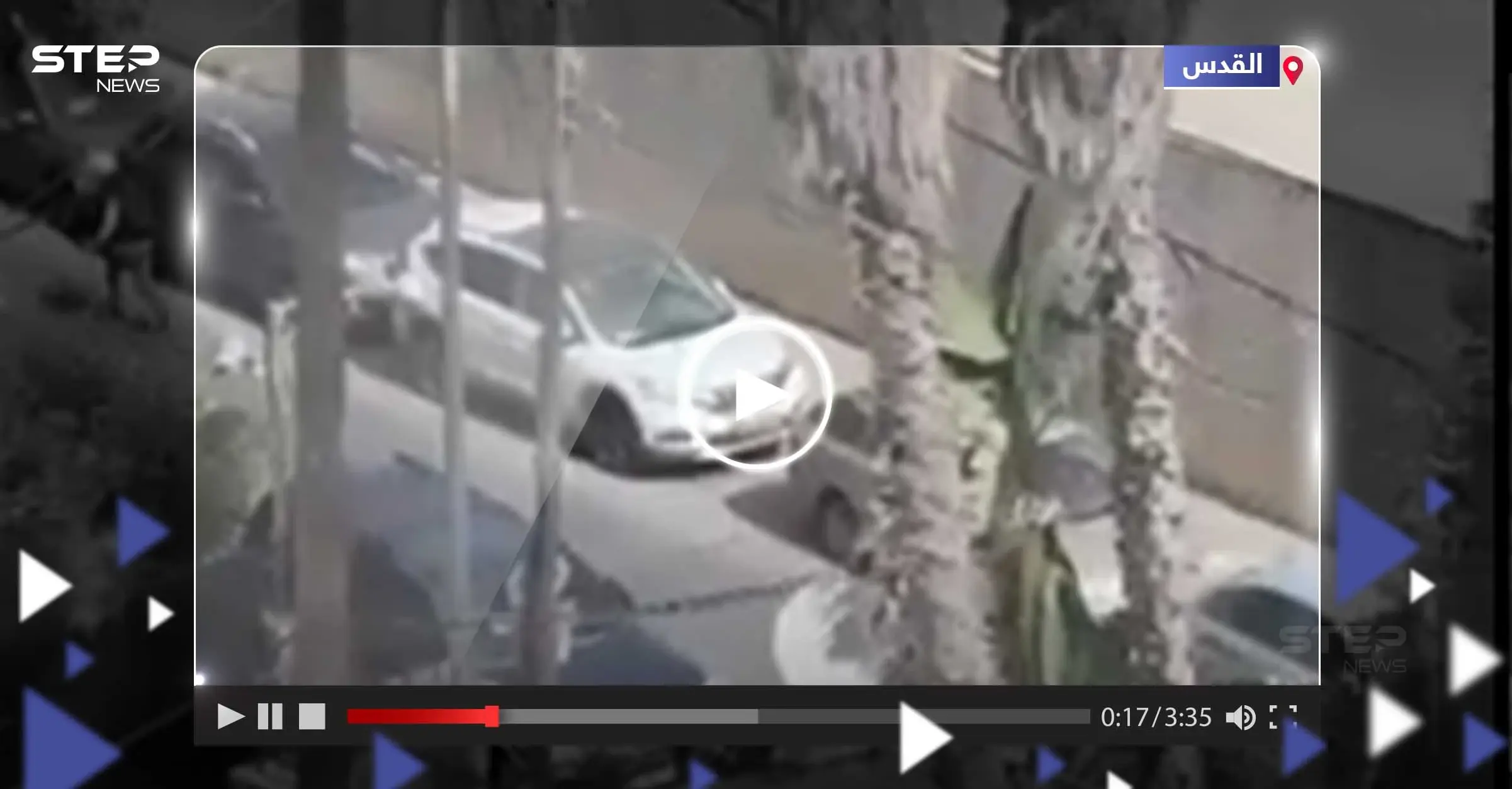 عملية طعن في القدس تسفر عن إصابة شرطي إسرائيلي وإطلاق النار على المنفذ (فيديو): قصف غزة