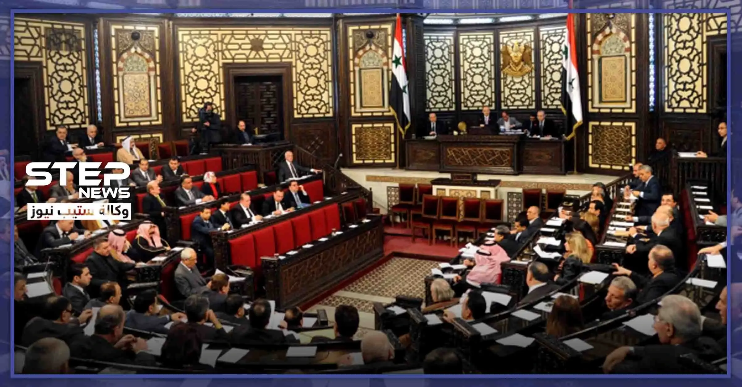 بعد عقودٍ طويلة.. برلمان النظام السوري يدين جريمة الأرمن "لردع أردوغان": برلمان النظام السوري