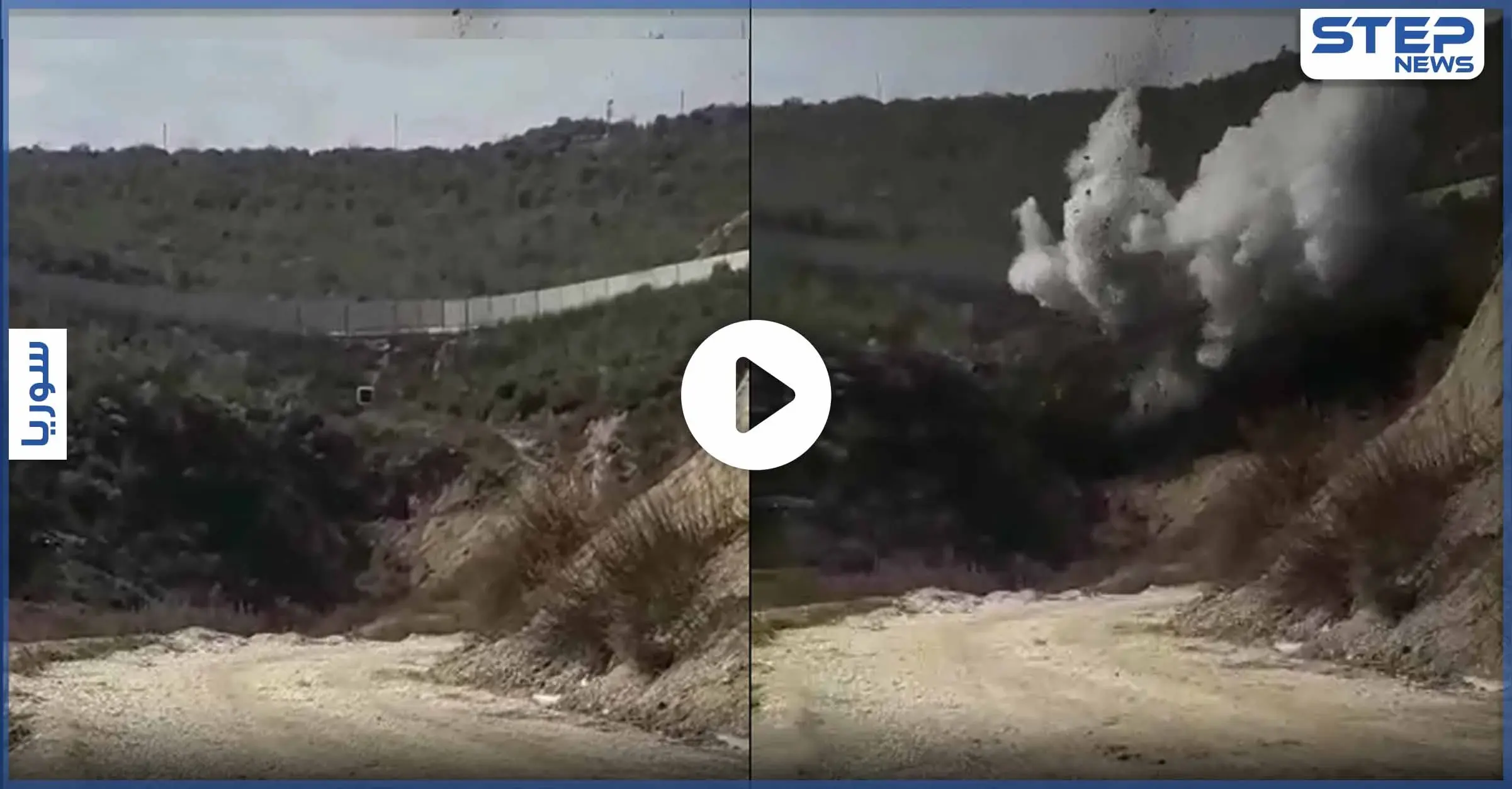 بالفيديو|| أتراك يفجرون نفقاً مخصصاً للتهريب في ريف إدلب الغربي: ريف إدلب الغربي