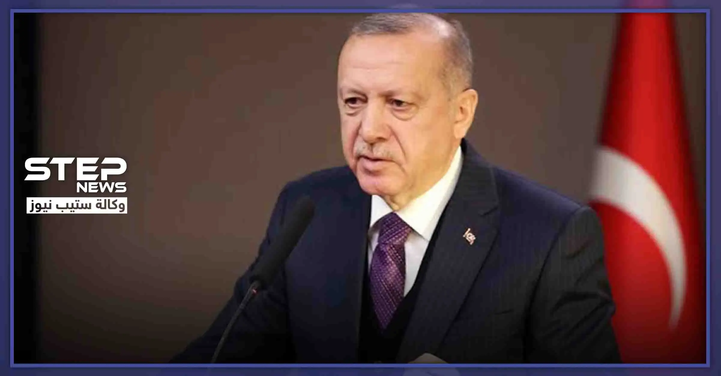 أردوغان: من الواضح أن النظام السوري لم يلتزم بالهدنة في إدلب: أردوغان
