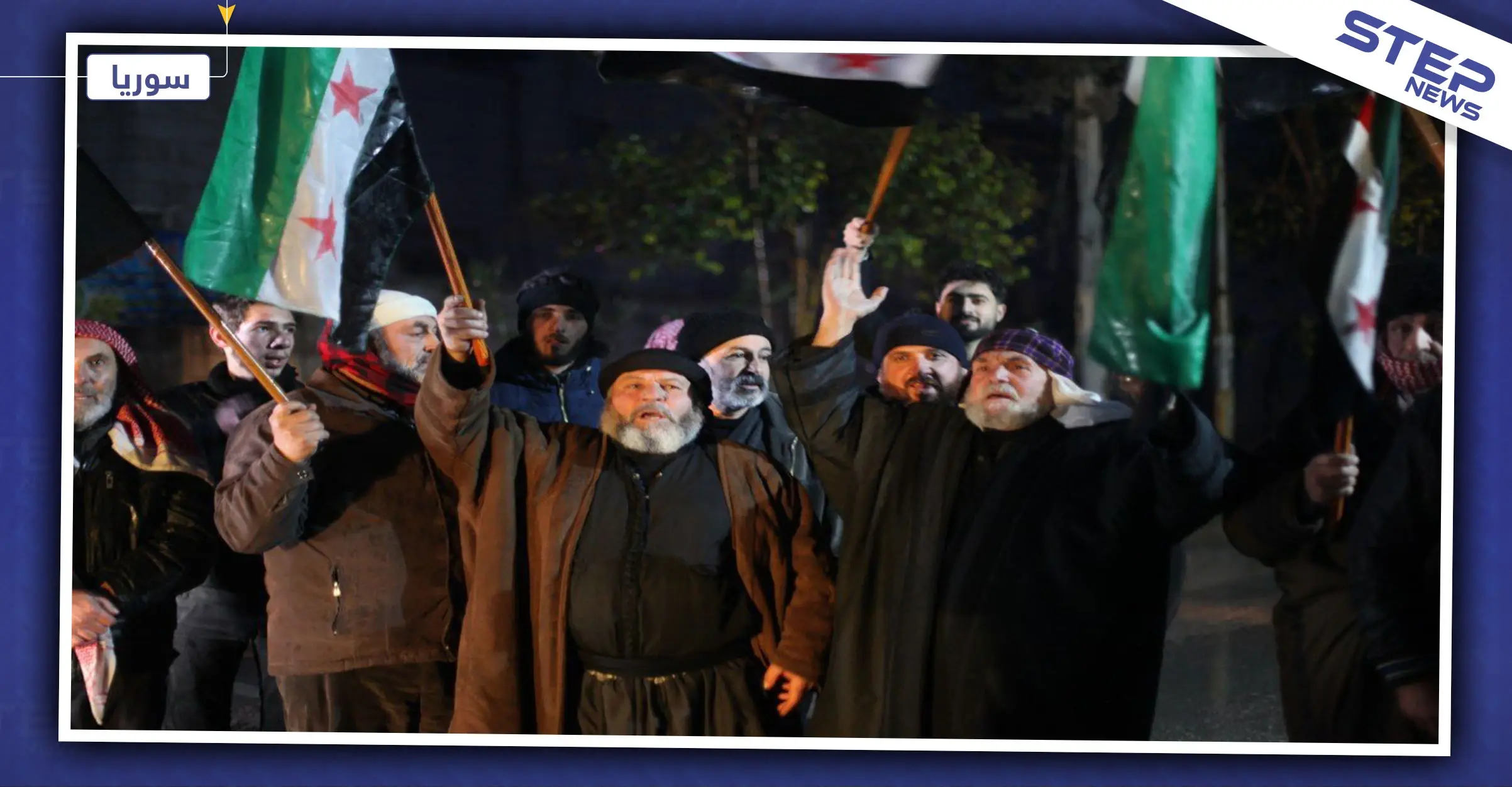 أهالي الباب يتظاهرون نصرة لإدلب عقب ساعات من إطلاق سراح منشد مظاهراتهم: مدينة الباب