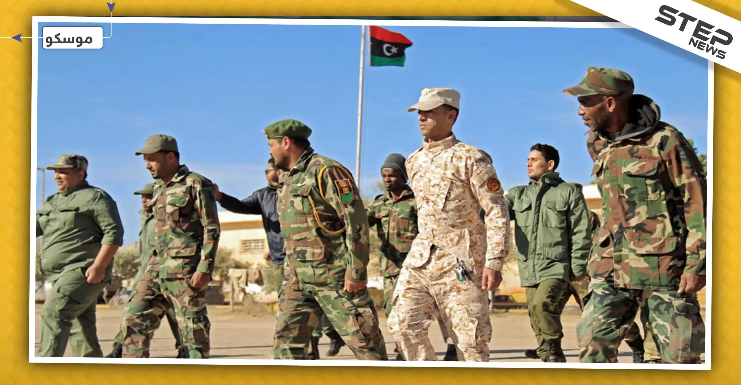 برعاية روسية.. تعرّف إلى أهم شروط اتفاق وقف إطلاق النار في ليبيا: فايز السراج