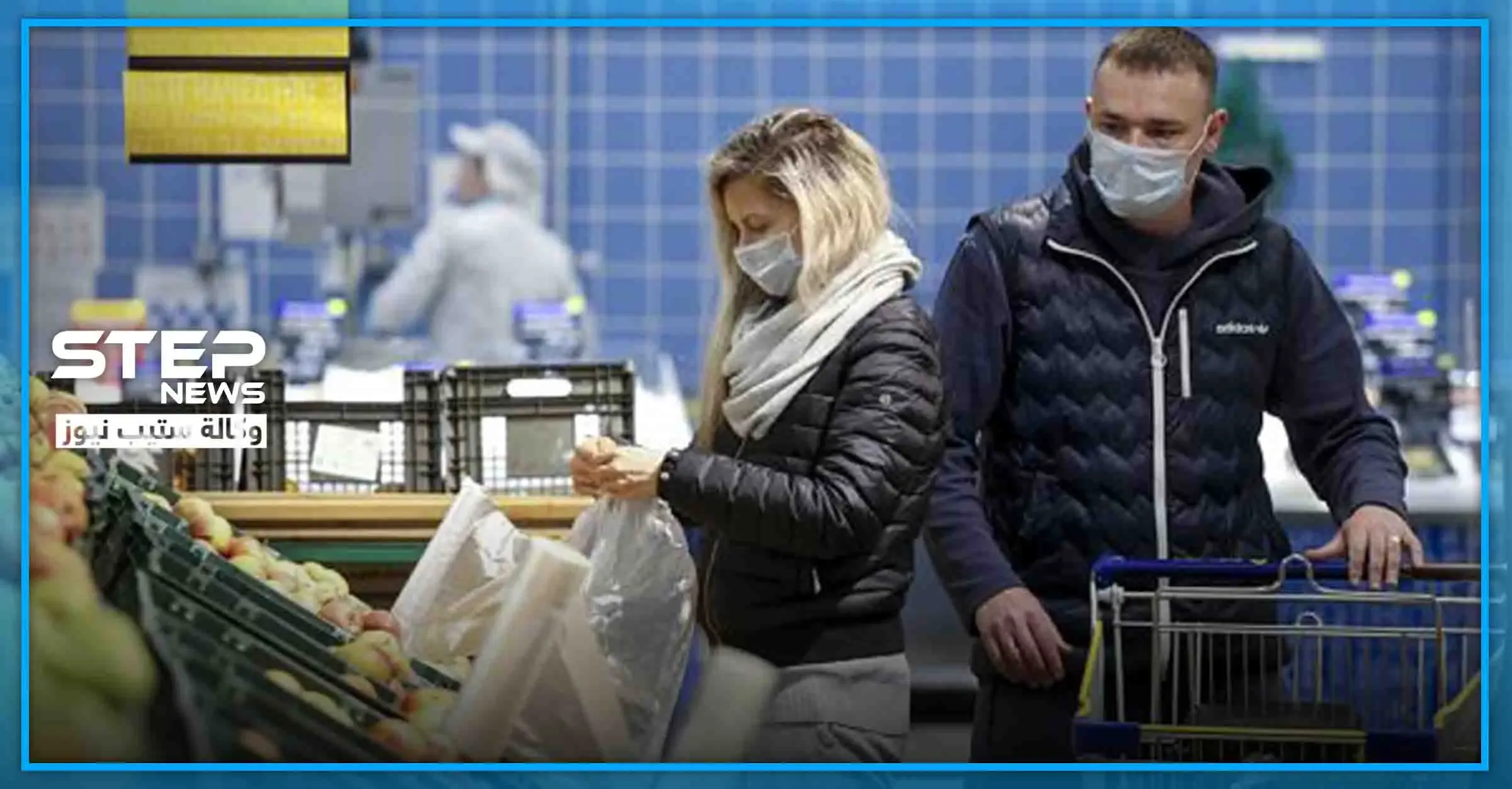 أخصائية تغذية روسية تشرح كيفية الاستفادة من الحجر الذاتي غذائياً وصحياً: الرياضة