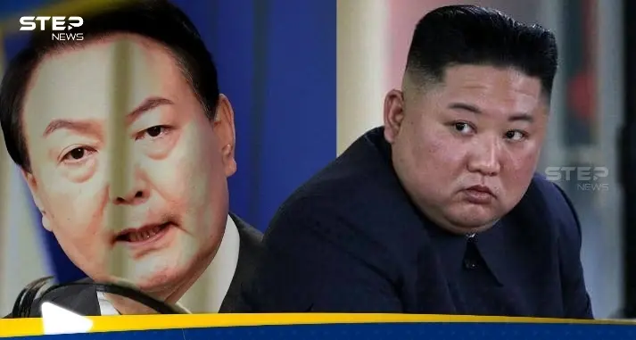 بعد تهديد كيم بـ"إبادتها".. كوريا الجنوبية تهدد برد حازم على جارتها الشمالية: كيم يهدد