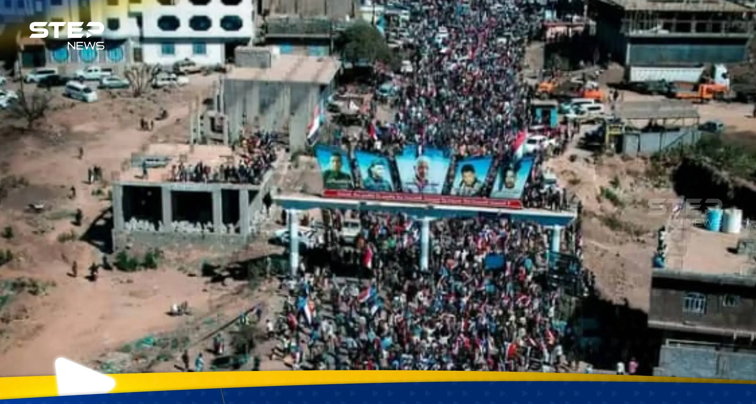 مظاهرة الضالع جنوب اليمن