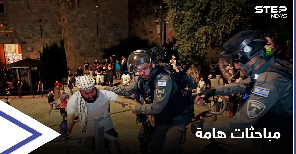 زيارات مكوكية ومباحثات متعددة الأقطاب تشهدها السعودية.. وتوترات القدس على سلم الأولويات: وزارة الخارجية التركية