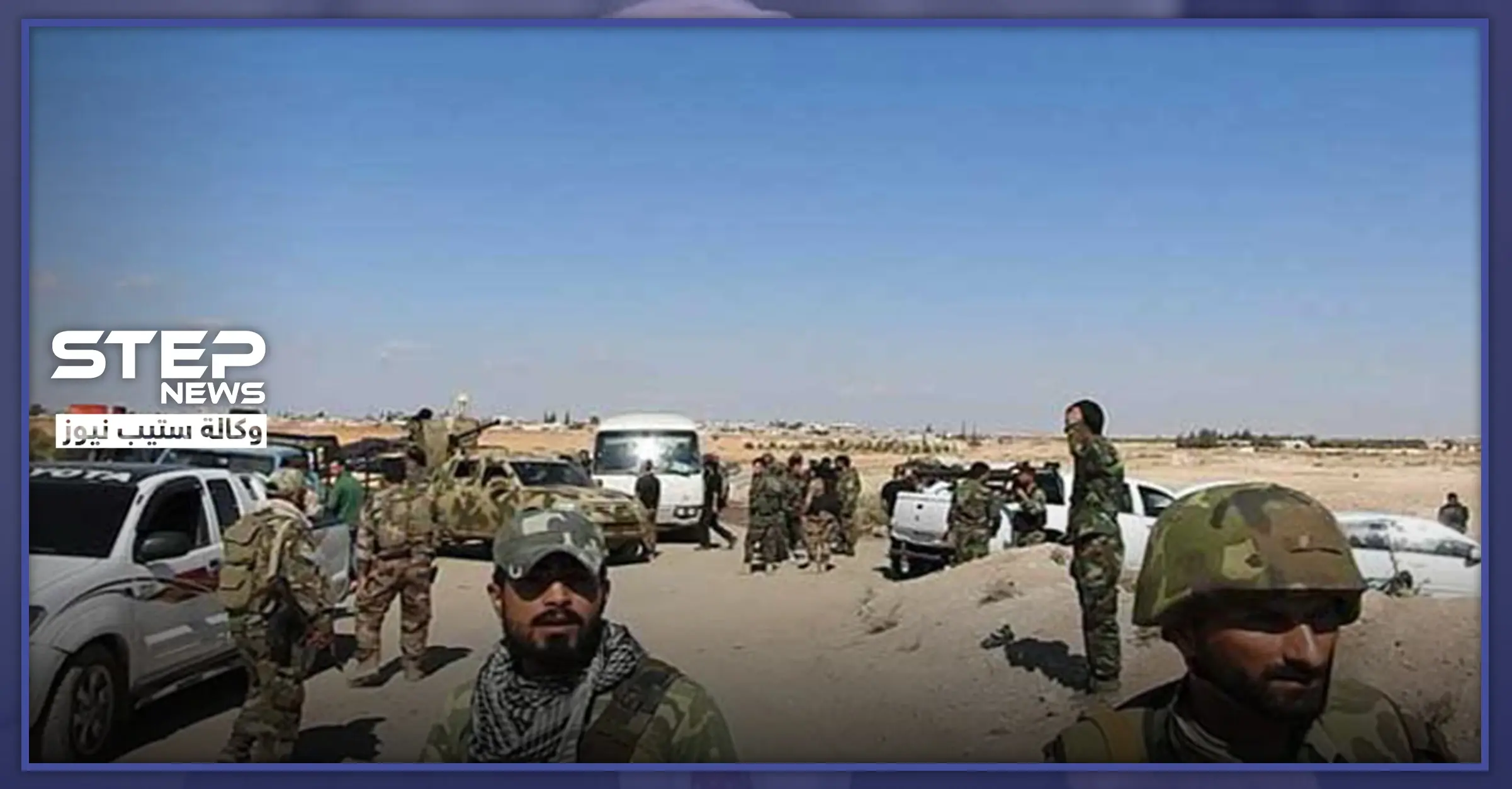 خاص||بعد أن حولت مسجدها إلى "حسينية" وأحرقت منازلها.. الميليشيات الإيرانية تنسحب من أحد أحياء الميادين: أخبار دير الزور