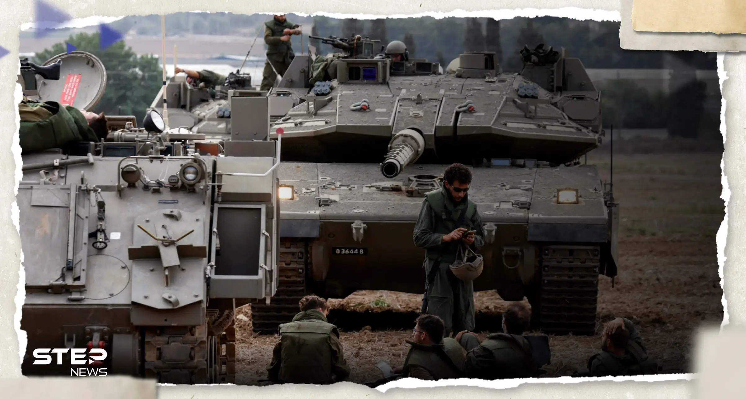 إسرائيل تحدد شرطها لإنهاء الحرب على غزة بعد "طوفان الأقصى": طوفان الأقصى